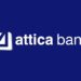 Η Attica Bank στηρίζει τις ελληνικές εξωστρεφείς εταιρείες με ένα ολοκληρωμένο χαρτοφυλάκιο λύσεων και υπηρεσιών