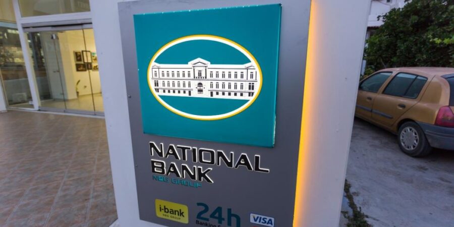 Εθνική Τράπεζα: Κινούμενος σε σταθερά υψηλές ταχύτητες, ο ελληνικός επιχειρηματικός τομέας αφυπνίζεται σε όρους καινοτομίας