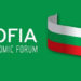 Οικονομικό Φόρουμ Σόφιας IV: Επιστρέφει η συνάντηση – θεσμός των πιο σημαντικών Βουλγάρων και διεθνών πολιτικών ηγετών
