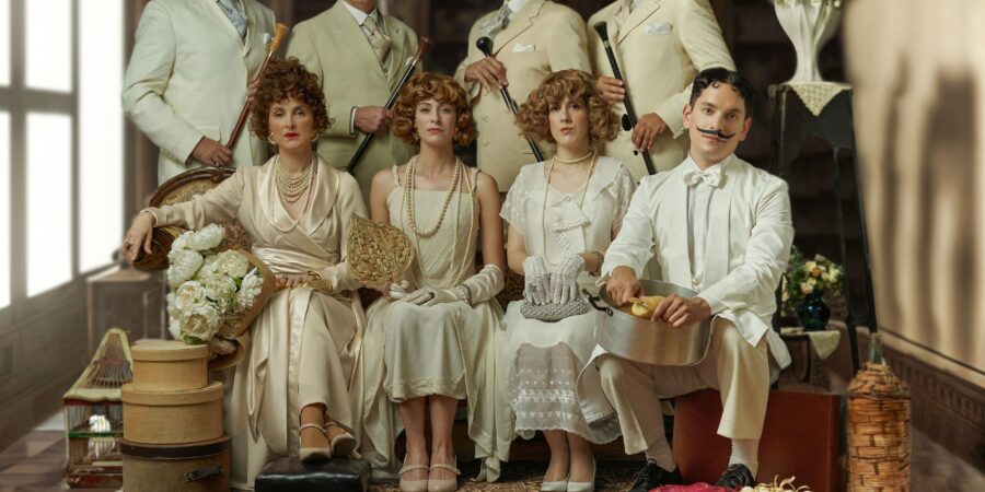 «Μαλλιά Κουβάρια»