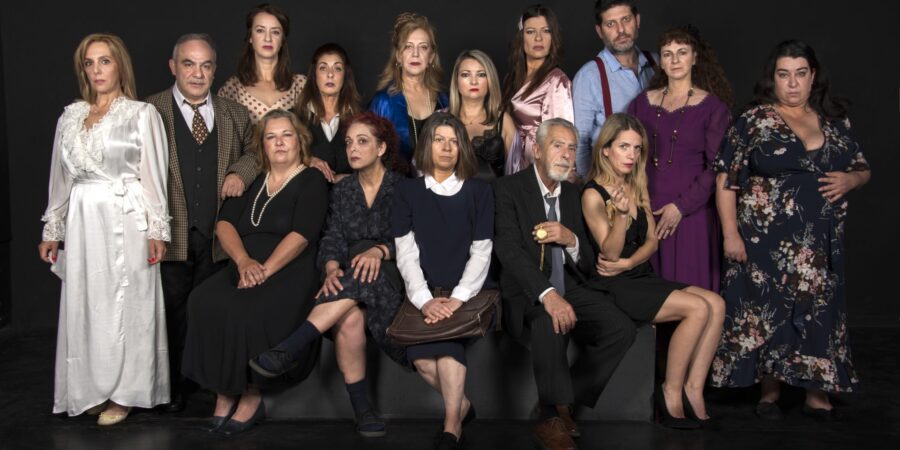 ”Σκοτεινά Δωμάτια”