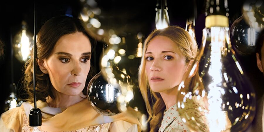 O Γυάλινος Κόσμος