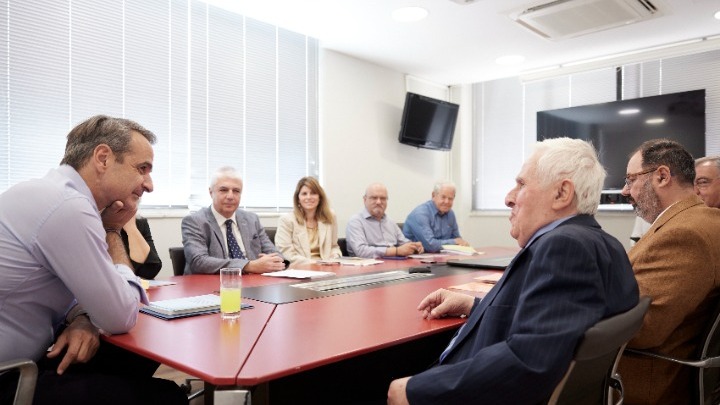 Στο επίκεντρο η χάραξη στρατηγικής για την οικογένεια και το δημογραφικό