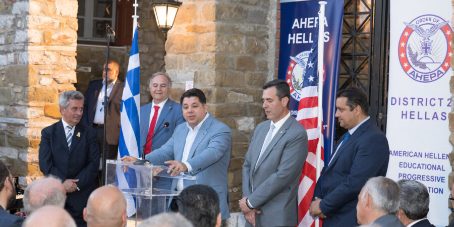 Βράβευση του Πρεσβευτή των ΗΠΑ κ. George Tsunis στο ετήσιο συνέδριο της ΑΗΕPA Hellas με την υποστήριξη του Κέντρου Αειφορίας (CSE)