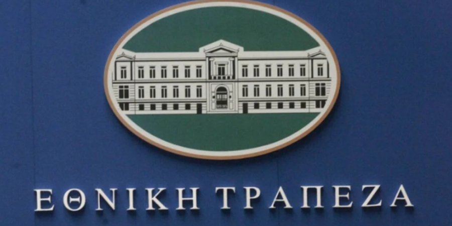 Το Business Banking Forum της Εθνικής και η στρατηγική υποστήριξη στις ΜμΕ