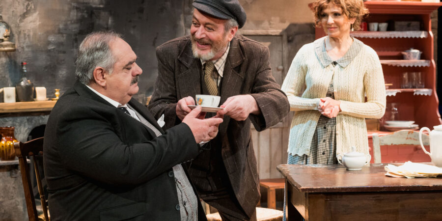 “DA” του Hugh Leonard