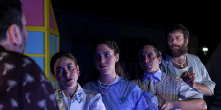 «Νεφέλες» του Αριστοφάνη