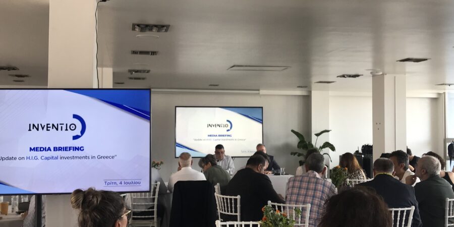 Με “πράσινο” πρόσημο οι επενδύσεις της HIG σε hospitality & logistics