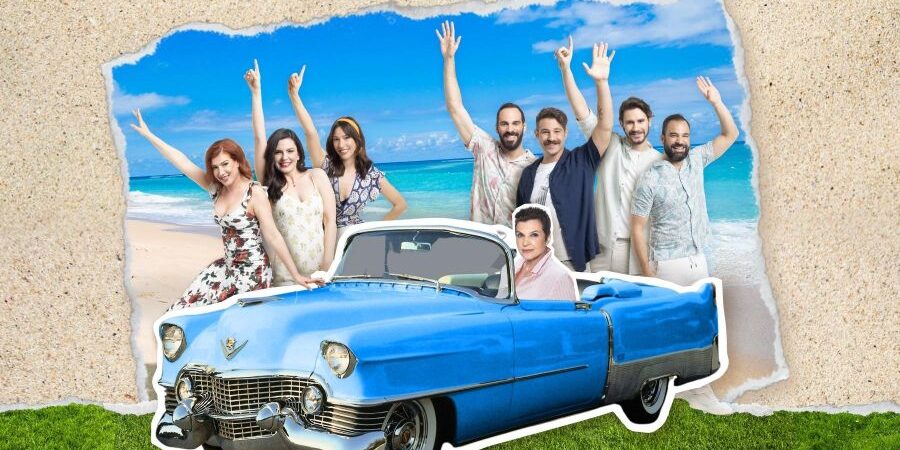 «Όποιος θέλει να χωρίσει… να σηκώσει το χέρι του!»