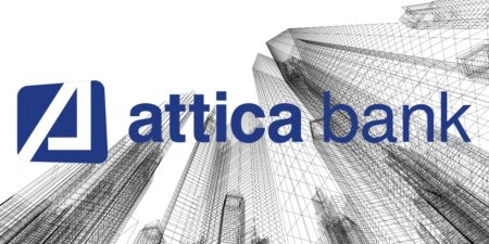 ATTICA BANK: Παράταση προθεσμίας για την αξιοποίηση 13 ακινήτων από την Attica Bank