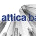 ATTICA BANK: Παράταση προθεσμίας για την αξιοποίηση 13 ακινήτων από την Attica Bank