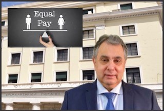 Η εφαρμογή της ευρωπαϊκής οδηγίας για τη διαφάνεια των πληρωμών