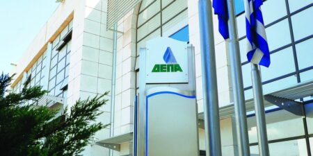 ΔΕΠΑ ΕΜΠΟΡΙΑΣ: Είμαστε πίσω από όλα όσα πάνε την ενέργεια μπροστά