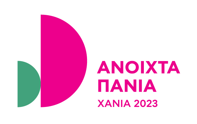 Ξεκινάει το Φεστιβάλ «Ανοιχτά Πανιά 2023» του Δήμου Χανίων