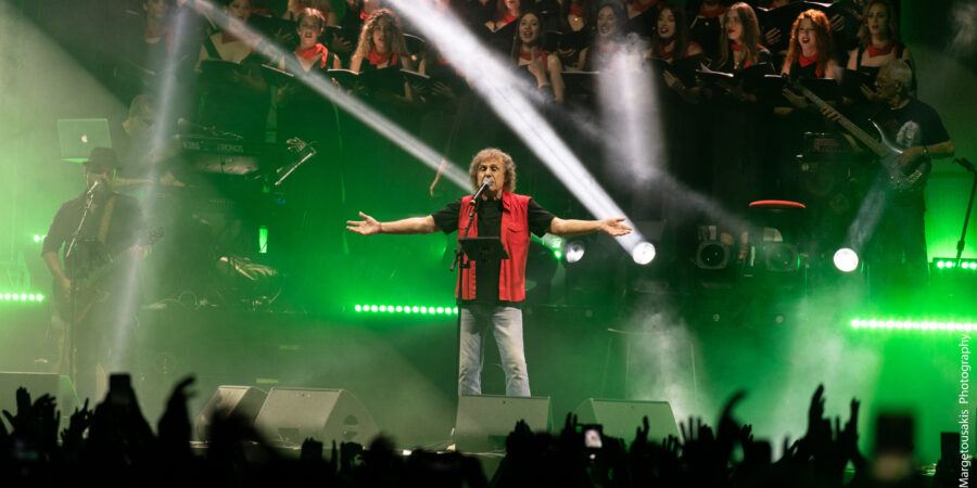 50 ΧΡΟΝΙΑ ΒΑΣΙΛΗΣ ΠΑΠΑΚΩΝΣΤΑΝΤΙΝΟΥ