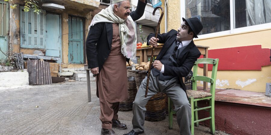 Γελώντας στο Αφγανιστάν