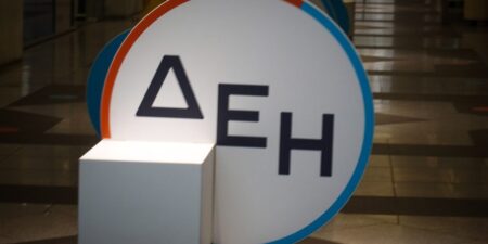 H ΔΕΗ συμμετέχει στο CSR Europe