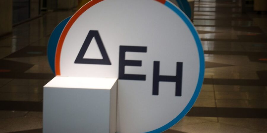 H ΔΕΗ συμμετέχει στο CSR Europe