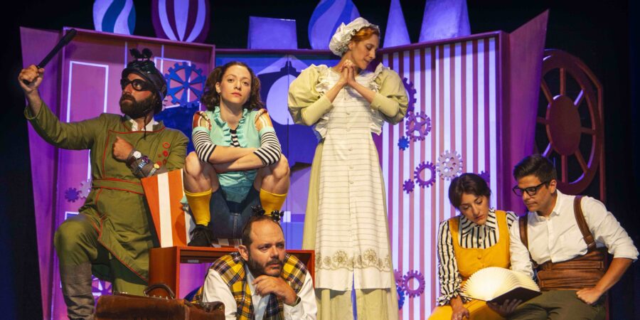 Άλκη Ζέη: «Κοντά στις Ράγιες»