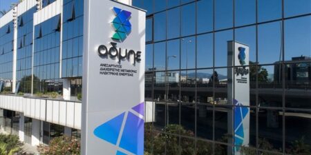 ΑΔΜΗΕ: Καθαρά κέρδη 29,2 εκατ. ευρώ στο εξάμηνο