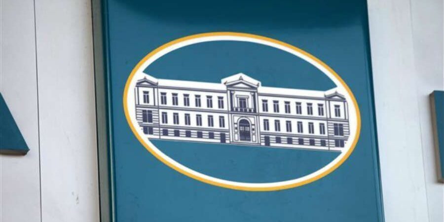 Έκδοση ομολόγων μειωμένης εξασφάλισης ύψους €500εκατ. με απόδοση 8,0% από την Εθνική Τράπεζα