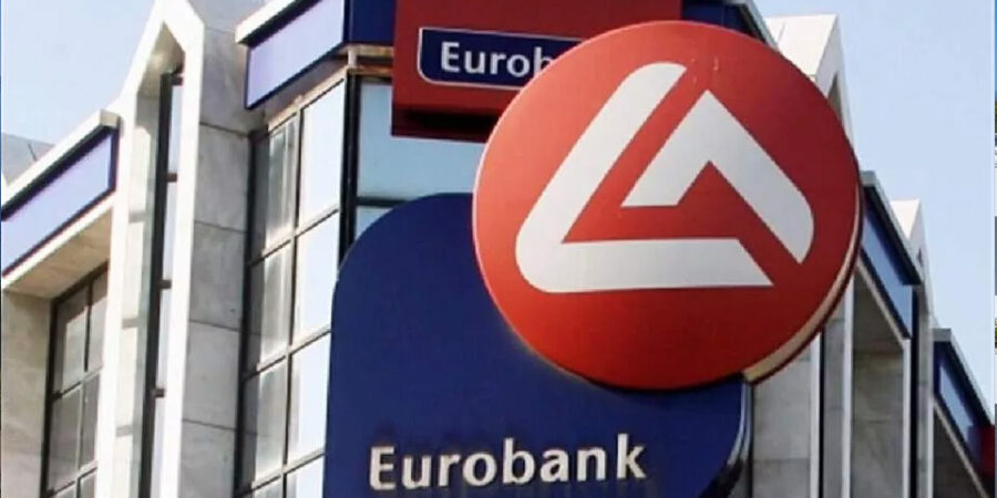 Eurobank Ergasias: Σύμβαση αγοράς μετοχών με το Ταμείο Χρηματοπιστωτικής Σταθερότητας για την απόκτηση των μετοχών της που κατέχει το ΤΧΣ