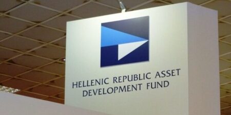 ΤΑΙΠΕΔ: Αξιοποίηση 42 ακινήτων με ηλεκτρονική δημοπρασία (e-Auction X)