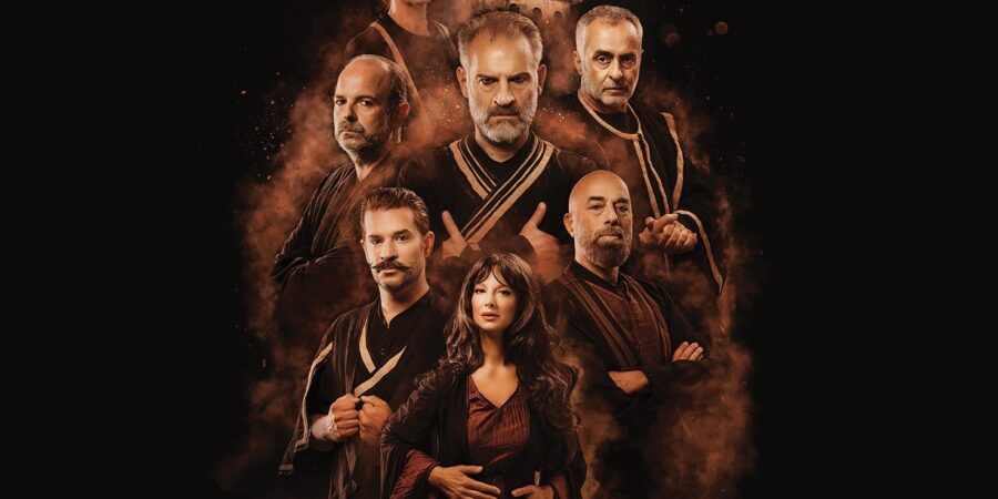 Ο Καπετάν Μιχάλης (Ελευθερία ή Θάνατος)