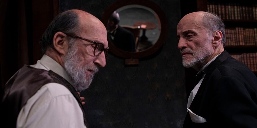 Ο «Επισκέπτης»