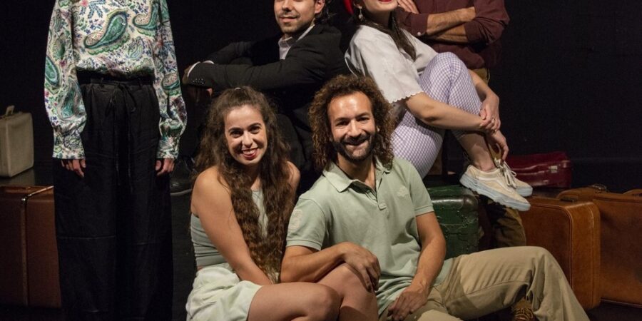 «Όπου κι αν πας να μη χαθείς»