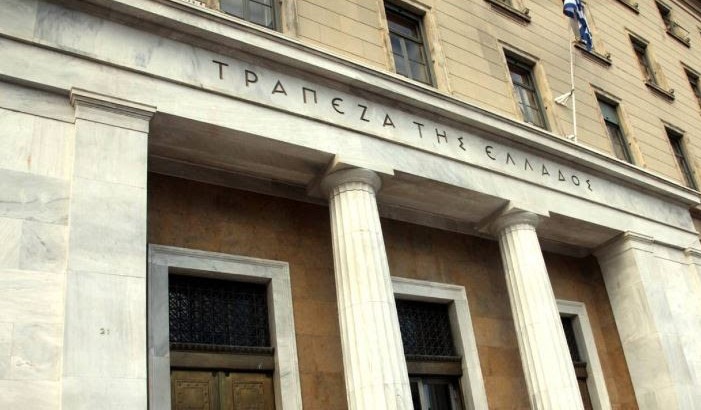 ΤτΕ: Αυξήθηκε το ενεργητικό – μειώθηκαν οι καταθέσεις των Συνταξιοδοτικών Ταμείων το β΄ τρίμηνο 2023