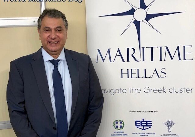 Δήλωση Προέδρου Ε.Β.Ε.Π., κου Βασίλη Κορκίδη, για την Παγκόσμια Ημέρα Ναυτιλίας