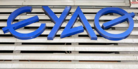 ΕΥΑΘ: Διαπίστευση κατά ISO 17025 για παρακολούθηση των «παντοτινών χημικών» στο πόσιμο νερό