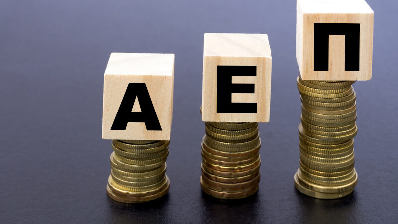 ΕΛΣΤΑΤ: Άνοδος του ΑΕΠ κατά 2,7% το β΄ τρίμηνο εφέτος