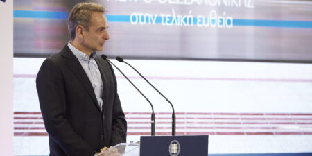 Μητσοτάκης: Το τελικό βήμα, για να μπορέσουμε να παραδώσουμε το Μετρό της Θεσσαλονίκης, επιτέλους, σε πλήρη λειτουργία το 2024
