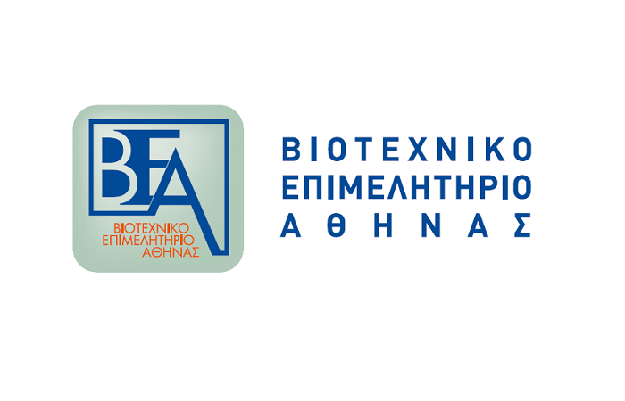 Νέο επιδοτούμενο πρόγραμμα από το Βιοτεχνικό Επιμελητήριο Αθήνας