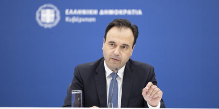 Τη συμφωνία Grant Agreement για το «Ενοποιημένο Κέντρο Αναφοράς Κυβερνοασφάλειας (SOC–Security Operations Center)» υπέγραψε ο Δ. Παπαστεργίου