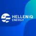 HELLENiQ ENERGY: 7 ΚΟΡΥΦΑΙΕΣ ΔΙΕΘΝΕΙΣ ΔΙΑΚΡΙΣΕΙΣ ΓΙΑ ΤΟΝ «ΕΤΗΣΙΟ ΑΠΟΛΟΓΙΣΜΟ 2022»