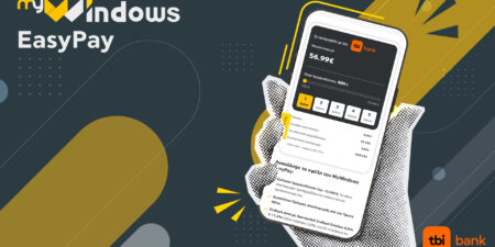 Θέλεις ευελιξία πληρωμής για τα νέα σου κουφώματα; My Windows EasyPay από την ALUMIL σε συνεργασία με την tbi bank!