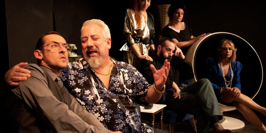 «ΤΟ ΠΗΡΟΥΝΙ»