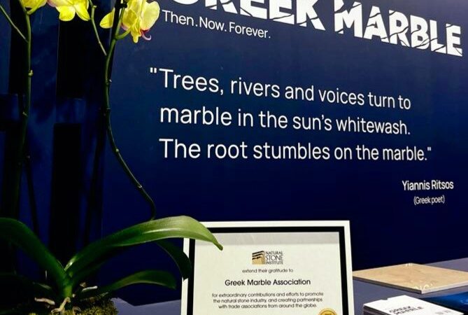 Το Ελληνικό Μάρμαρο «έλαμψε» στην Marmomac 2023