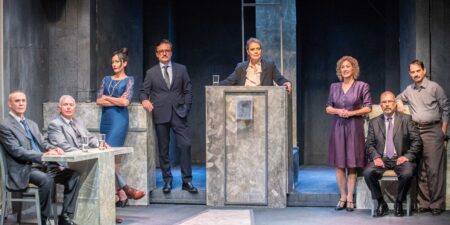 Αθώος ή Ένοχος