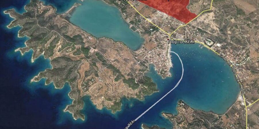 ΤΑΙΠΕΔ: Μία προσφορά για την αξιοποίηση του ακινήτου στην περιοχή «Βερβερόντα» στο Πόρτο Χέλι