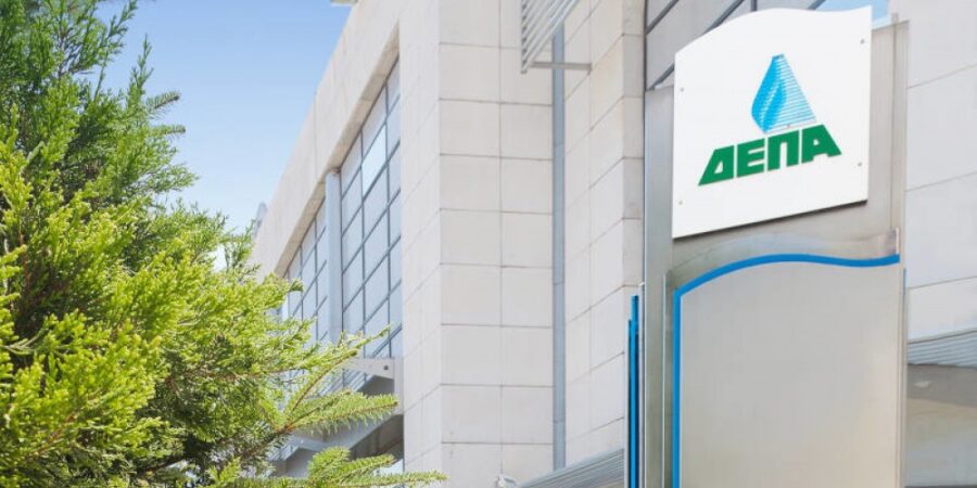 ΤΑΙΠΕΔ: Ματαίωση της διεθνούς διαγωνιστικής διαδικασίας για την πώληση του 65% της ΔΕΠΑ ΕΜΠΟΡΙΑΣ Α.Ε.