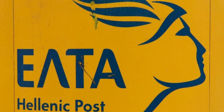 Δύο Γενικούς Διευθυντές αναζητούν τα ΕΛΤΑ