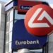 Eurobank | Δύο χρόνια «Μπροστά για την Οικογένεια»