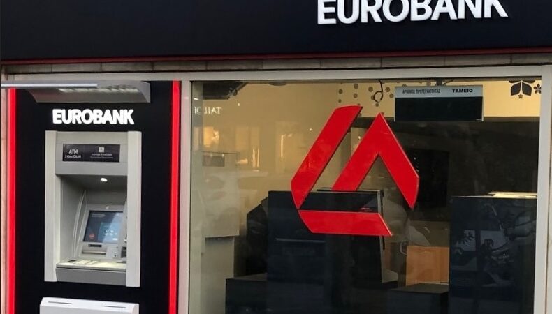 Η Eurobank Ergasias Υπηρεσιών και Συμμετοχών Α.Ε. ανακοινώνει την απόκτηση 52 εκατ. μετοχών το Ταμείο Χρηματοπιστωτικής Σταθερότητας