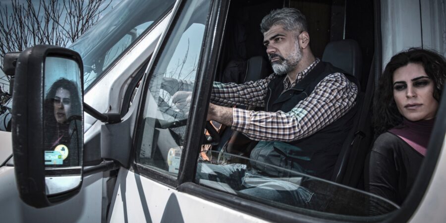 το «Trans – port»