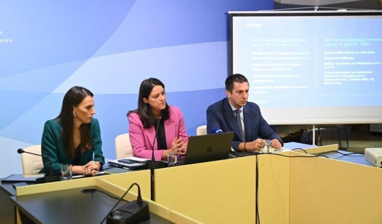 Δημόσιο: Πώς θα επιλέγονται οι διοικήσεις – Τεστ δεξιοτήτων, μπόνους και αξιολόγηση για 600 πρόσωπα