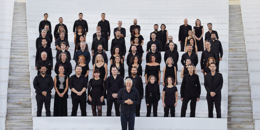 ΚΥΚΛΟΣ ΣΥΜΦΩΝΙΚΕΣ ΒΡΑΔΙΕΣ «Ταξίδι στον 20ο αιώνα»